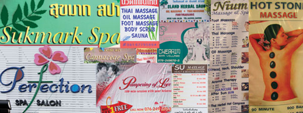 signs-montage2 signs-montage2